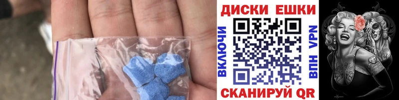 Ecstasy louis Vuitton  цена   Бабаево 