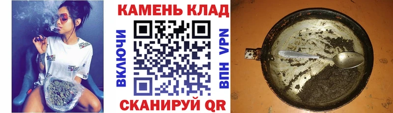 где купить   Бабаево  ГАШ hashish 