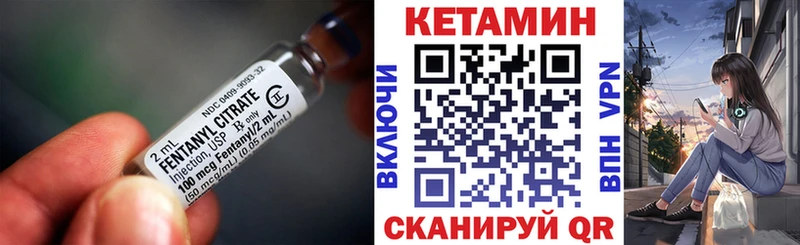 ОМГ ОМГ tor  Бабаево  КЕТАМИН ketamine  даркнет сайт 