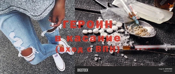 шишки Остров