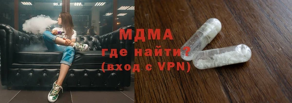 скорость Валдай