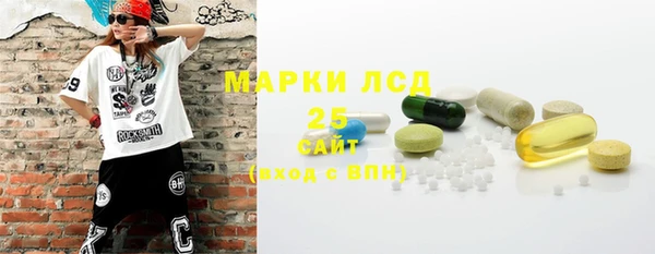 MDMA Верхнеуральск