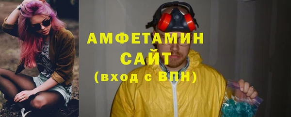 наркотики Пестово