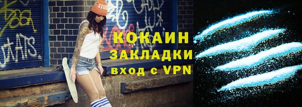 шишки Остров