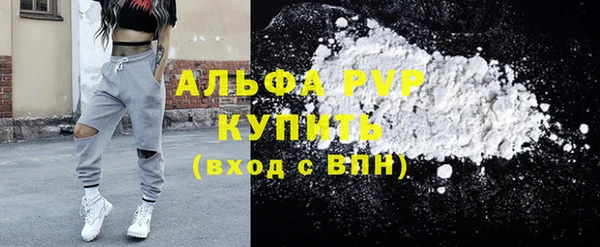 ECSTASY Осташков