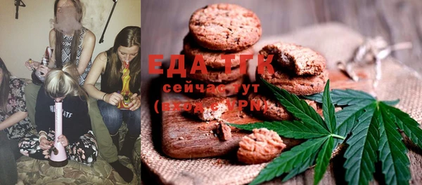 шишки Остров