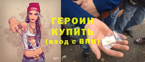 прущие грибы Переславль-Залесский
