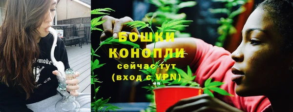 наркотики Пестово