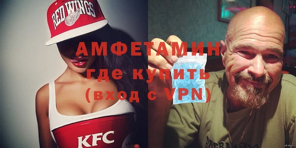 ECSTASY Осташков