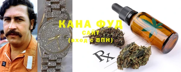 ECSTASY Осташков