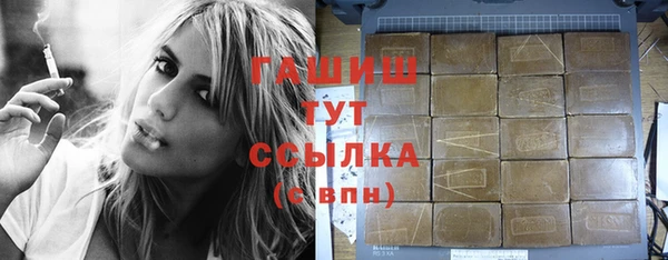 шишки Остров