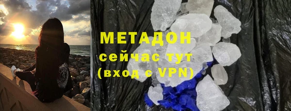 шишки Остров